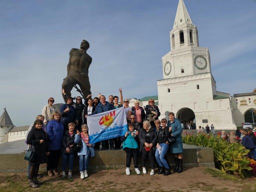 туры выходного дня в южноуральске